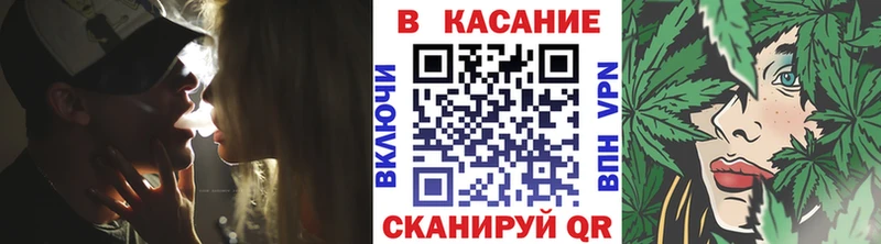 Купить закладку Миньяр Кокаин  LSD-25  Мефедрон  СК  Гашиш  Марихуана 