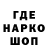 ГЕРОИН VHQ uselessden