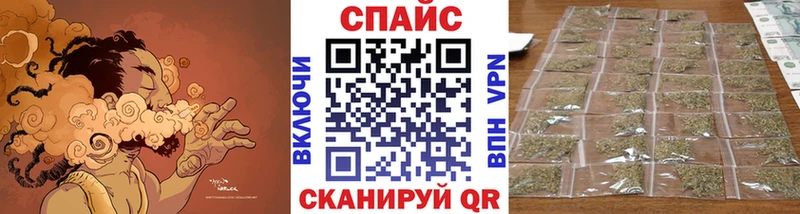 БУТИРАТ оксана  купить наркотики сайты  Миньяр 