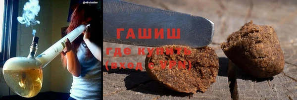 мет Алзамай