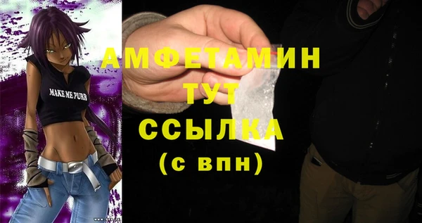 мет Алзамай