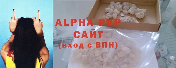 дживик Алексин