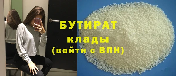 дживик Алексин