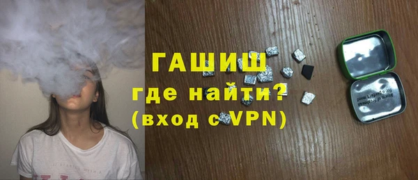 мет Алзамай