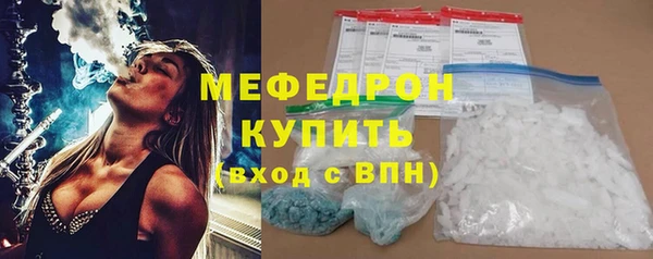 марки lsd Остров