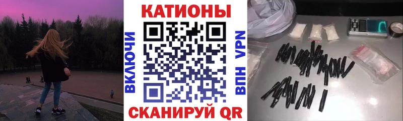 mega сайт Миньяр МЯУ-МЯУ VHQ