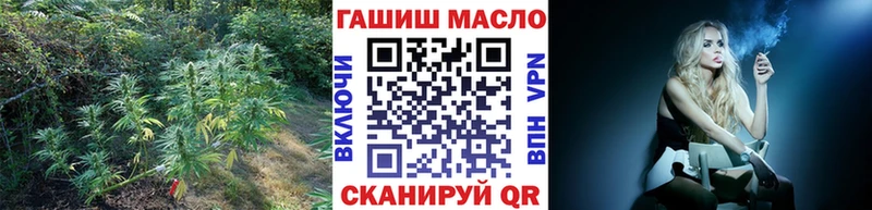 Дистиллят ТГК концентрат  Миньяр 